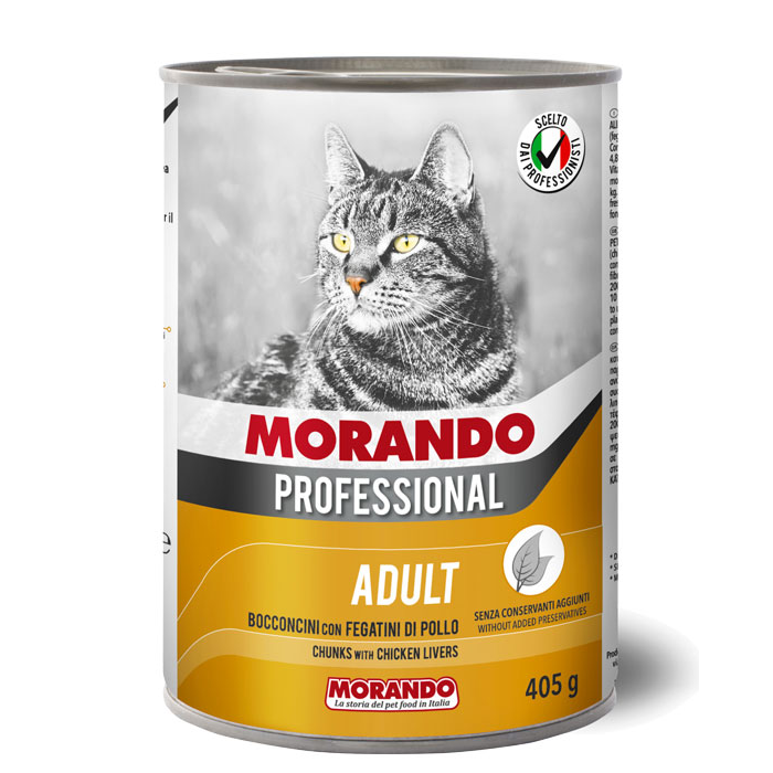 MORANDO BOCCONCINI FEGATINO DI POLLO GR405